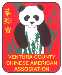 panda_logo_small.jpg